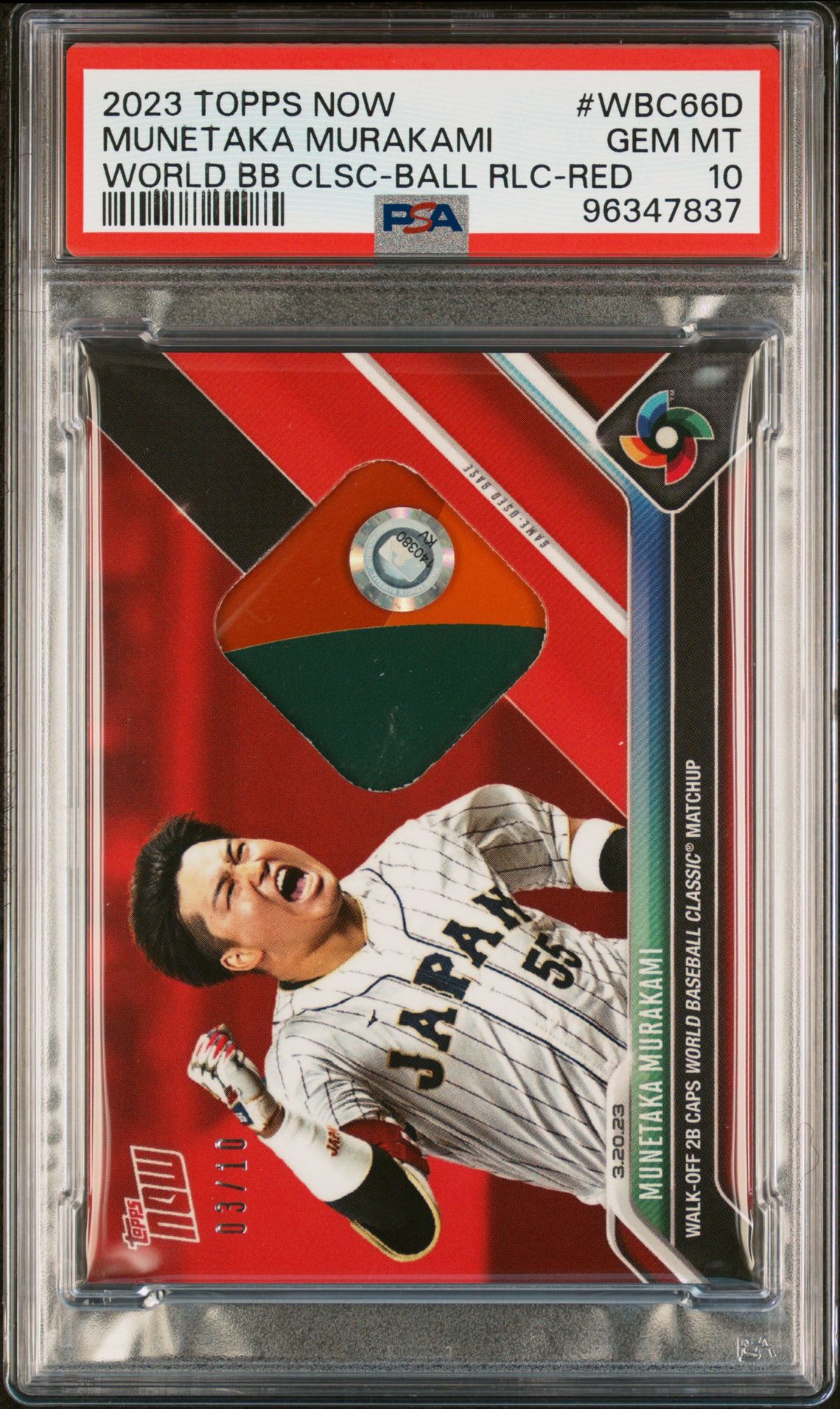 2023 Topps Now TOPPS NOW WORLD BASEBALL CLASSIC WORLD BB CLSC-BALL RLC-RED #WBC66D Munetaka Murakami front