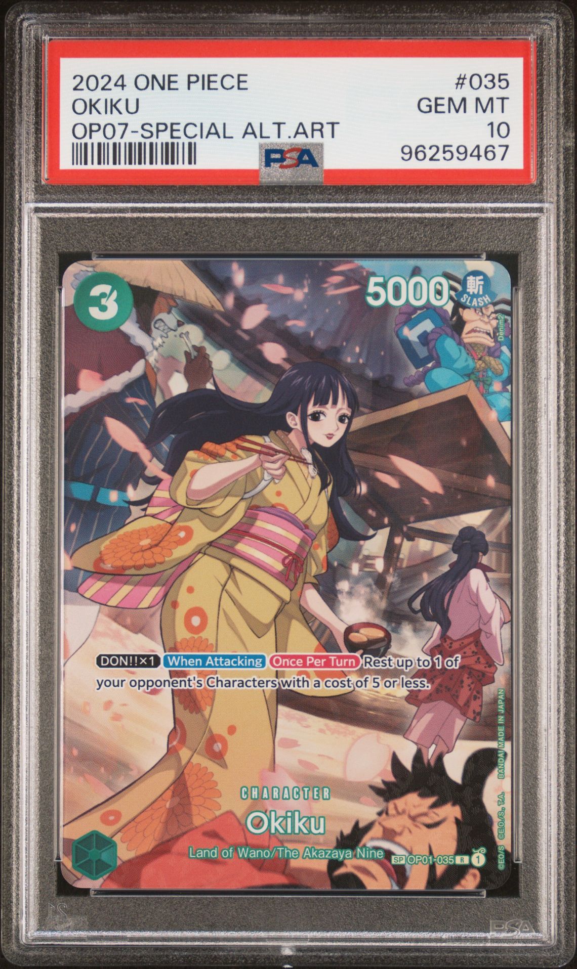 2024 One Piece ONE PIECE OP07-500 YEARS IN THE FUTURE SPECIAL ALTERNATE ART #035 Okiku front