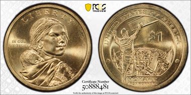 2015-P $1 Native American, Position B MS67