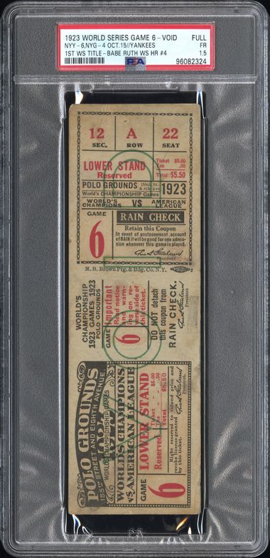 PSA 1.5 cert 96082324
