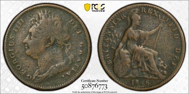 1826 1/4D Large Head S-3822 N1BN