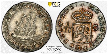 1802 1/16 G KM-77 MS62