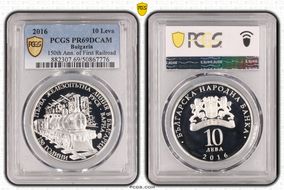 2016 10 Leva 150th Ann. of First Railroad PR69DCAM