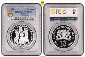 2021 10 Leva Nestinarstvo PR70DCAM