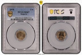 1970 1 St MS67