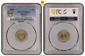 1990 1 St KM-84 MS67