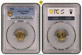 1992 10 St KM-199 MS67