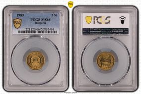 1989 2 St KM-85 MS66