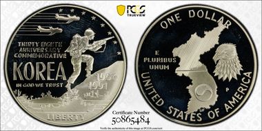1991-P $1 Korea PR69DCAM