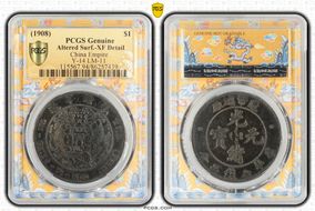 (1908) $1 Y-14 LM-11 N1