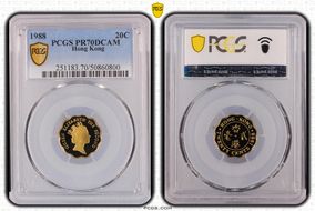 1988 20C PR70DCAM