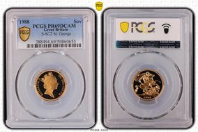 1988 Sov S-SC2 PR69DCAM