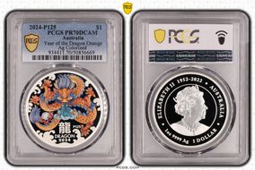2024-P125 $1 Year of the Dragon Orange Ag Colorized PR70DCAM