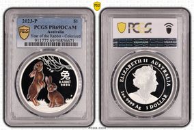 2023-P $1 Year of the Rabbit Ag Colorized PR69DCAM