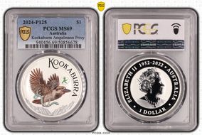 2024-P125 $1 Kookaburra Ampelmann Privy Colorized MS69