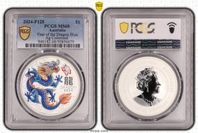 2024-P125 $1 Year of the Dragon Ag Blue-Orange Colorized MS68