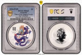 2024-P125 $1 Year of the Dragon Purple Ag Colorized MS69