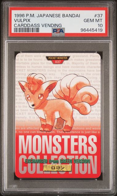 Vulpix card PSA 10, cert 96445419