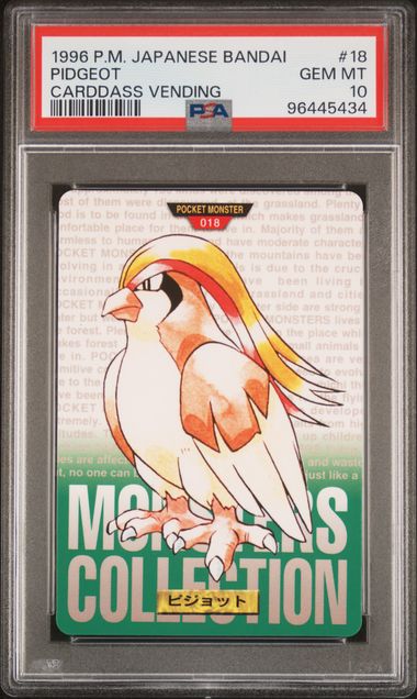 Pidgeot card PSA 10, cert 96445434
