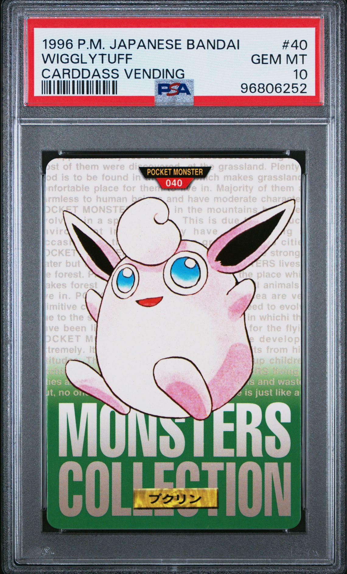 Wigglytuff card, green version, PSA 10