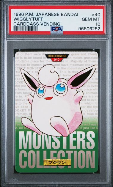 Wigglytuff card PSA 10, cert 96806252
