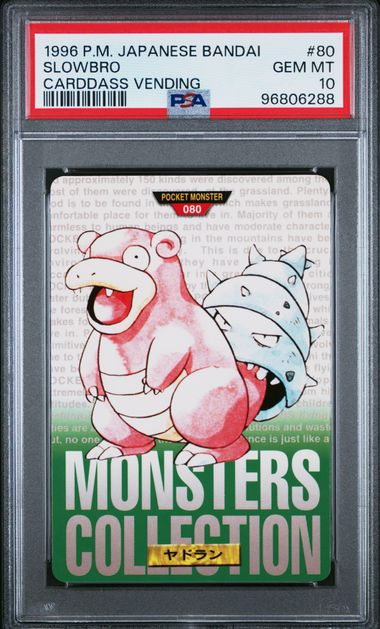 Slowbro card PSA 10, cert 96806288