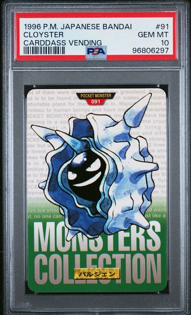 Cloyster card PSA 10, cert 96806297