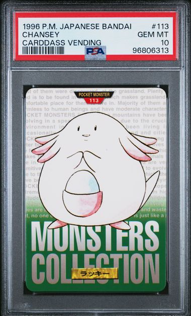 Chansey card PSA 10, cert 96806313