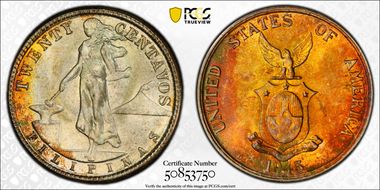 1945-D/D 20C Allen-12.05a MS67+