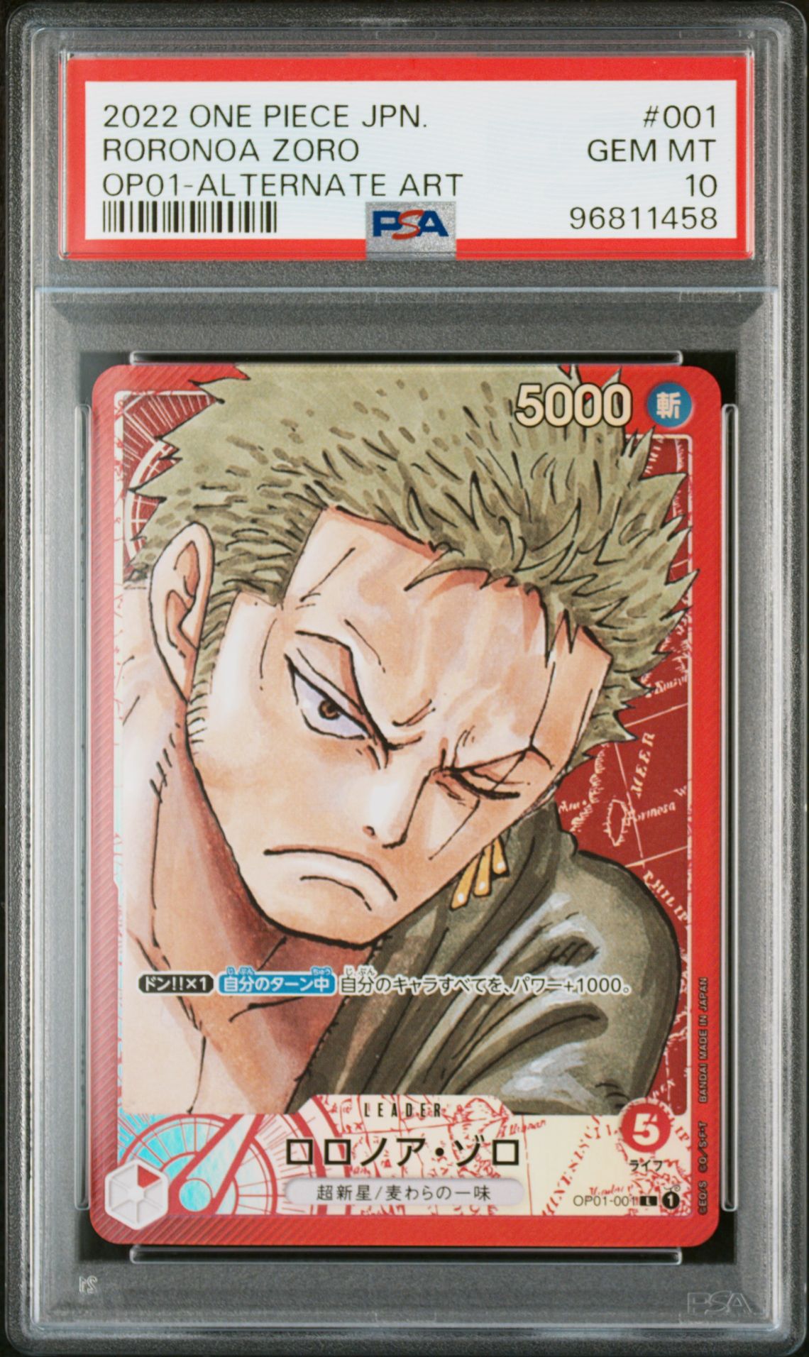 2022 One Piece ONE PIECE JAPANESE OP01-ROMANCE DAWN ALTERNATE ART #001 Roronoa Zoro front