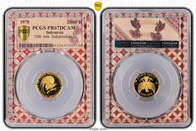 1970 2000 R 25th Ann. Independence PR67DCAM