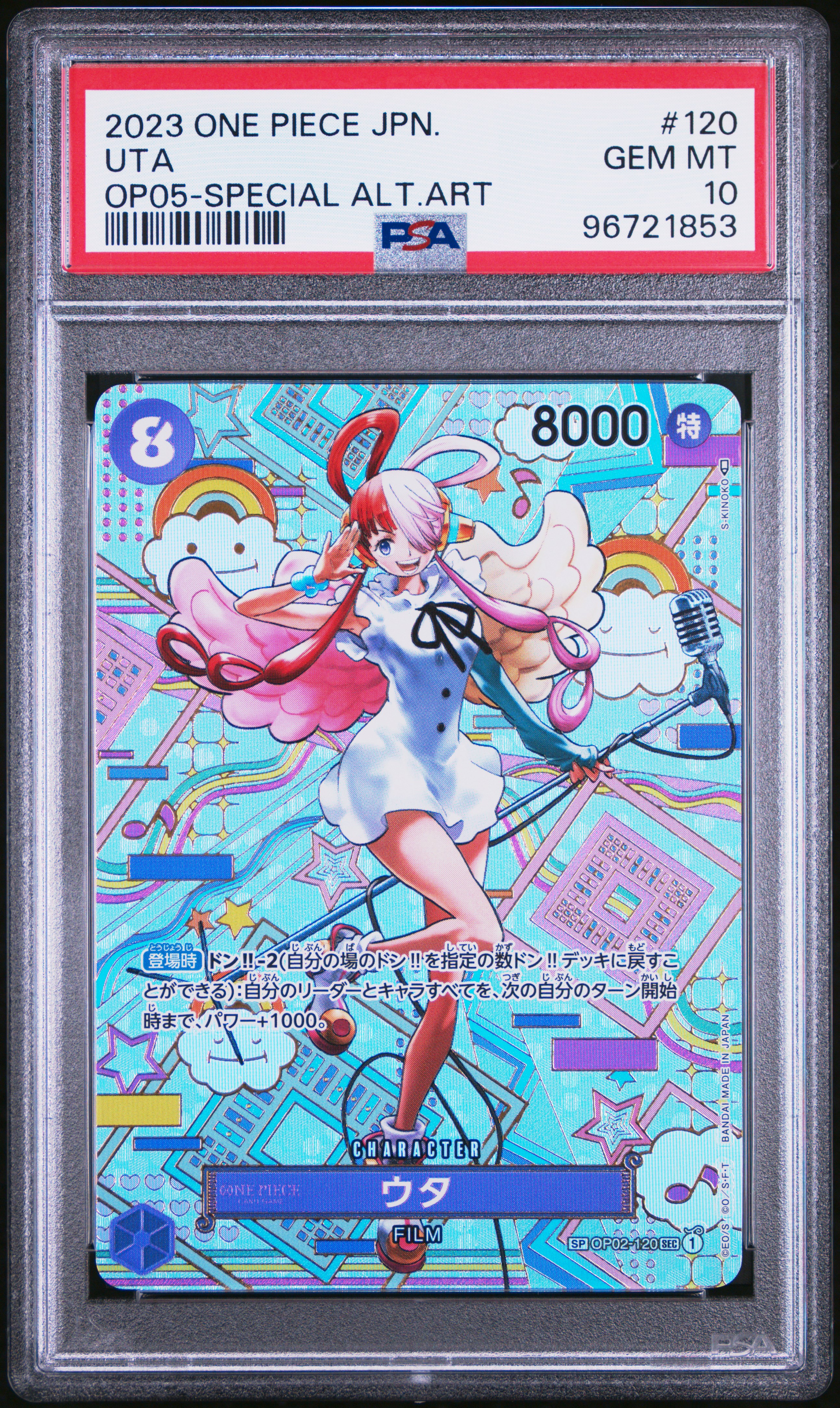 #120 UTA (SPECIAL ALTERNATE ART) — PSA cert 96721853