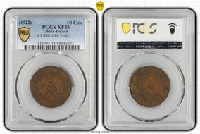 (1922) 10 Csh CL-HUN.80 Y-402.1 XF45BN