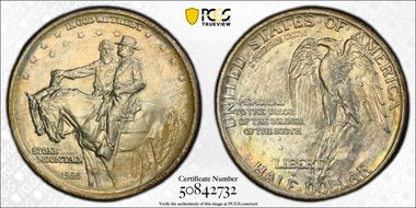 1925 50C Stone Mountain MS67+