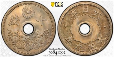 (1920) T9 10 Sen JNDA 01-27 MS64