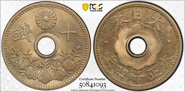 (1925) T14 10 Sen JNDA 01-27 MS66