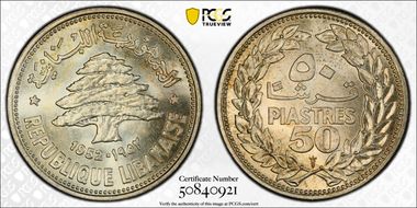 1952 50 Pia KM-17 Ag MS67