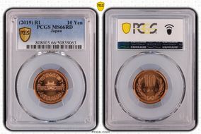 (2019) R1 10 Yen MS66RD