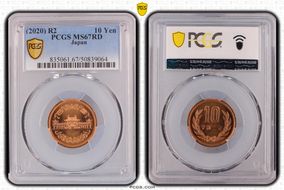 (2020) R2 10 Yen MS67RD