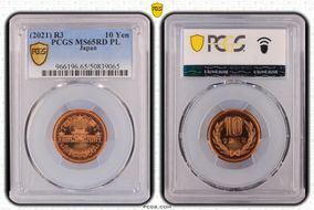 (2021) R3 10 Yen MS65RD PL
