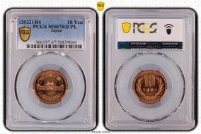 (2022) R4 10 Yen MS67RD PL