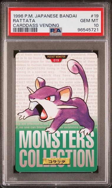 Rattata card PSA 10, cert 96545721