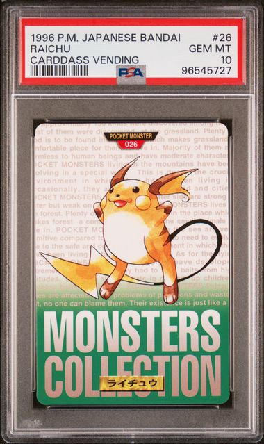 Raichu card PSA 10, cert 96545727