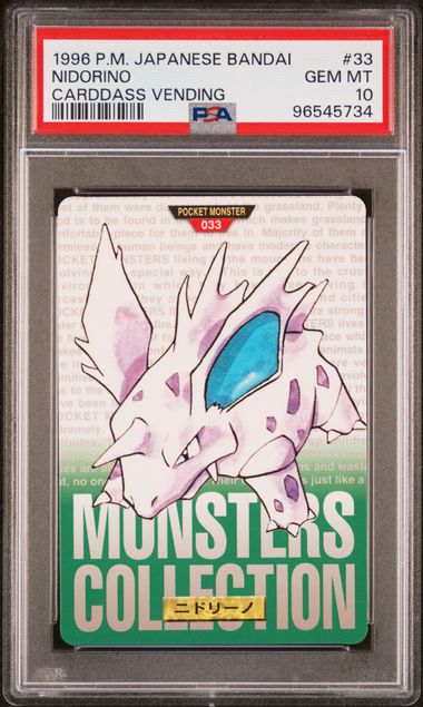 Nidorino card PSA 10, cert 96545734
