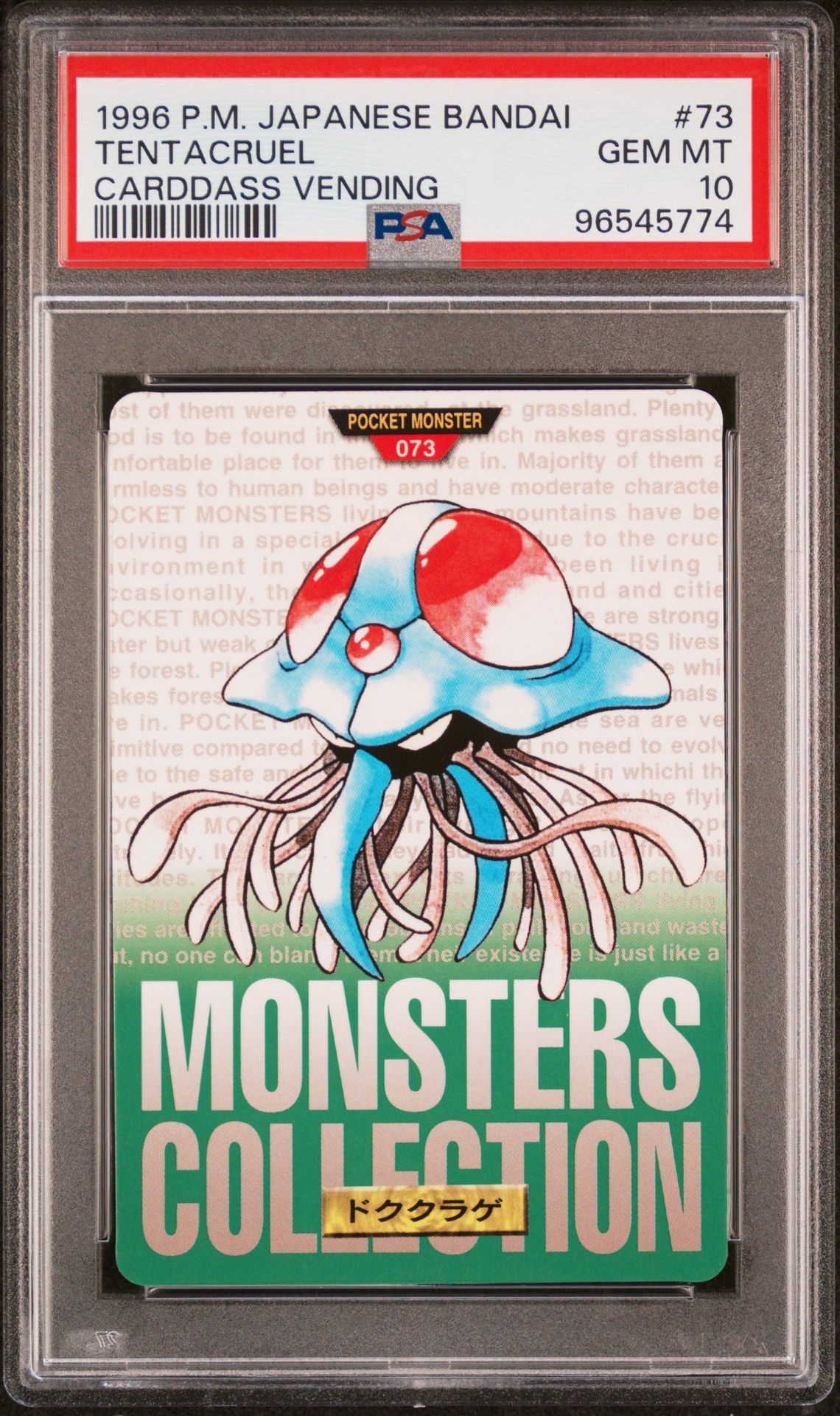 Tentacruel card, green version, PSA 10