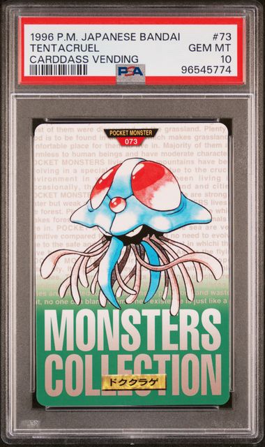 Tentacruel card PSA 10, cert 96545774