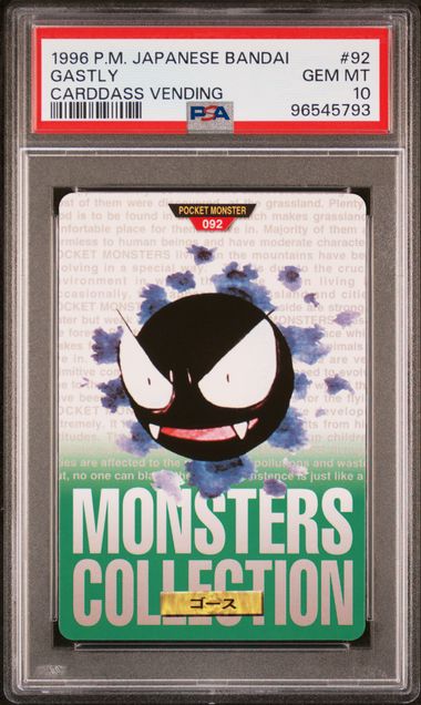 Gastly card PSA 10, cert 96545793