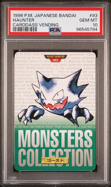 Haunter card PSA 10, cert 96545794