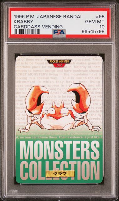 Krabby card PSA 10, cert 96545798