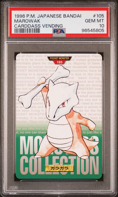 Marowak card PSA 10, cert 96545805